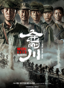 欧美11p